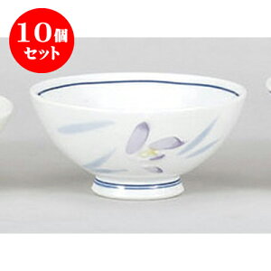 10Zbg  ꒿ [11.7 x 5.5cm]  |  q јq ђq  lC  H Ɩp HX JtF    킢 Mtg v[g o a