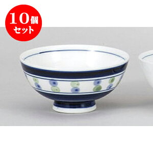 10Zbg  {Fʒ [11.5 x 5.8cm]  |  q јq ђq  lC  H Ɩp HX JtF    킢 Mtg v[g o