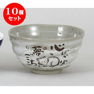 10Zbg  (lR)q [11.5 x 6cm] y |  q јq ђq  lC  H Ɩp HX JtF    킢 Mtg v[g o a