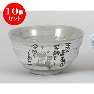 10Zbg  (n)q [11.5 x 6cm] y |  q јq ђq  lC  H Ɩp HX JtF    킢 Mtg v[g o a