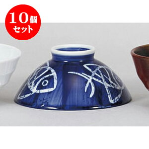 10Zbg 啽 [Pc啽 [13 x 6cm] |  q јq ђq  lC  H Ɩp HX JtF    킢 Mtg v[g o a 