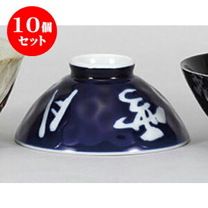 10Zbg  ጎԒ() [12.2 x 5.7cm] |  q јq ђq  lC  H Ɩp HX JtF    킢 Mtg v[g o a