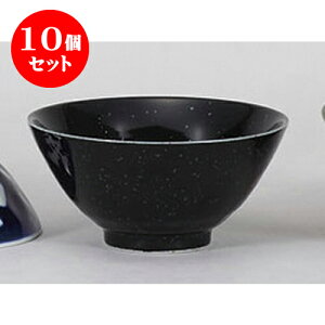 10Zbg 啽 Sq [12 x 6cm] |  q јq ђq  lC  H Ɩp HX JtF    킢 Mtg v[g o a 蕨