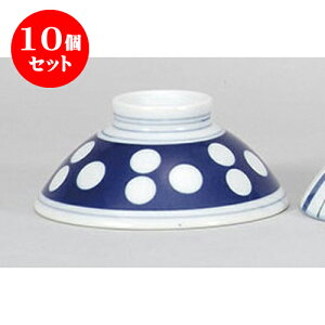 10Zbg  ʒ() [12.2 x 5.3cm] |  q јq ђq  lC  H Ɩp HX JtF    킢 Mtg v[g o a 