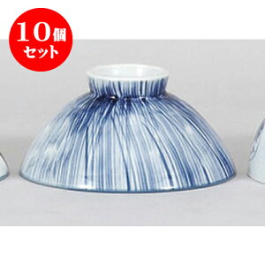 10Zbg  ڒ() [12.2 x 5.7cm] |  q јq ђq  lC  H Ɩp HX JtF    킢 Mtg v[g o a 