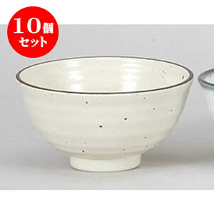 10Zbg 啽  [12.5 x 6.5cm] |  q јq ђq  lC  H Ɩp HX JtF    킢 Mtg v[g o a 