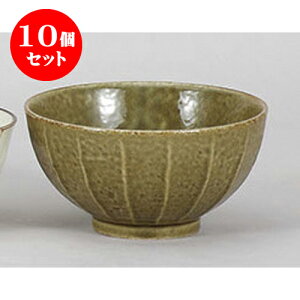 10Zbg  F֗Ό^q [11.8 x 5.2cm] |  q јq ђq  lC  H Ɩp HX JtF    킢 Mtg v[g o a