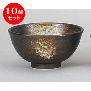 10Zbg 啽 ɉꕗ [12.5 x 6.5cm] |  q јq ђq  lC  H Ɩp HX JtF    킢 Mtg v[g o a
