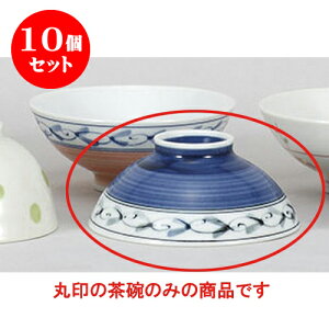 10Zbg  SX [12 x 5cm] |  q јq ђq  lC  H Ɩp HX JtF    킢 Mtg v[g o a 