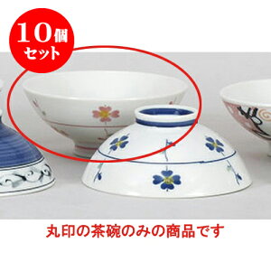 10Zbg  ^ԐԒ [12 x 5.4cm] |  q јq ђq  lC  H Ɩp HX JtF    킢 Mtg v[g o a 