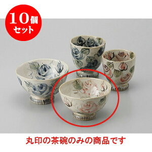 10Zbg r oјq()() [10 x 6cm] | q  yA vw ̂  lC  H Ɩp HX JtF    킢 Mtg v[g o a