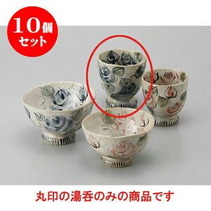 10Zbg r o䓒() [7.8 x 8cm] | ̂   ꕞ  lC  H Ɩp HX JtF yA    킢 Mtg v[g o a