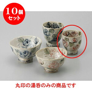 10Zbg r o䓒() [7 x 7.5cm] | ̂   ꕞ  lC  H Ɩp HX JtF yA    킢 Mtg v[g o a