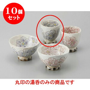 10Zbg r |s[ [7.7 x 8.3cm] | ̂   ꕞ  lC  H Ɩp HX JtF yA    킢 Mtg v[g o a 