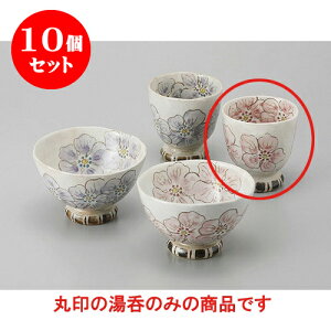 10Zbg r sN|s[ [7.7 x 8.3cm] | ̂   ꕞ  lC  H Ɩp HX JtF yA    킢 Mtg v[g o a