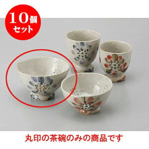 10Zbg r Ԕјq()() [10.8 x 7cm] | q  yA vw ̂  lC  H Ɩp HX JtF    킢 Mtg v[g o a
