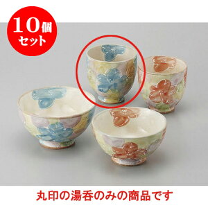 10Zbg r ʂDԓۑ [8 x 7.8cm] | ̂   ꕞ  lC  H Ɩp HX JtF yA    킢 Mtg v[g o a 