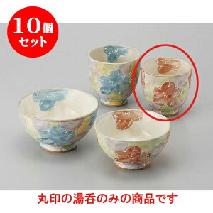 10Zbg r ʂDԓۏ [7.6 x 7.5cm] | ̂   ꕞ  lC  H Ɩp HX JtF yA    킢 Mtg v[g o a 