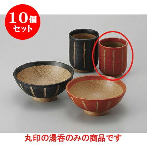 10Zbg r \() [6.5 x 7.8cm] | ̂   ꕞ  lC  H Ɩp HX JtF yA    킢 Mtg v[g o a 