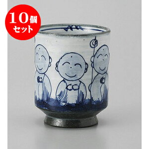 10Zbg i li [7.4 x 9.4cm] |  ̂  i ̂ lC  H Ɩp HX JtF    킢 Mtg v[g o a