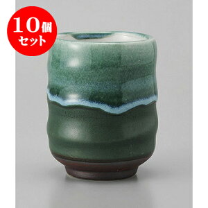 10Zbg i O[VZi [8 x 10.8cm] |  ̂  i ̂ lC  H Ɩp HX JtF    킢 Mtg v[g o