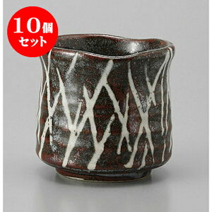 10Zbg i iہ@ [8.3 x 8cm] |  ̂  i ̂ lC  H Ɩp HX JtF    킢 Mtg v[g o a