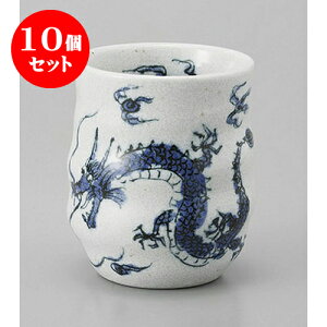 10Zbg i Ȃݗ()i [8 x 9cm] |  ̂  i ̂ lC  H Ɩp HX JtF    킢 Mtg v[g o