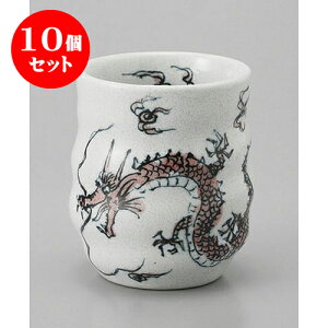 10Zbg i Ȃݗ()i [8 x 9cm] |  ̂  i ̂ lC  H Ɩp HX JtF    킢 Mtg v[g o