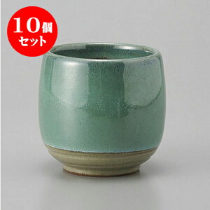 10Zbg i qXC^^() [7.5 x 7.8cm] |  ̂  i ̂ lC  H Ɩp HX JtF    킢 Mtg v[g o a