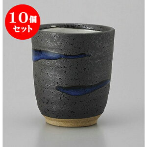 10Zbg i i [7.8 x 9.2cm 290cc] |  ̂  i ̂ lC  H Ɩp HX JtF    킢 Mtg v[g o a