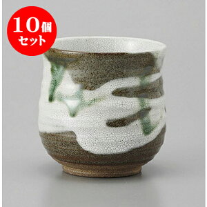 10Zbg i 炬Di [8 x 8.3cm] |  ̂  i ̂ lC  H Ɩp HX JtF    킢 Mtg v[g o 