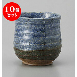 10Zbg i 炬i [8 x 8.3cm] |  ̂  i ̂ lC  H Ɩp HX JtF    킢 Mtg v[g o a