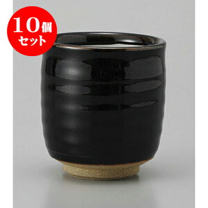 10Zbg i Vڎi [8.5 x 9cm] |  ̂  i ̂ lC  H Ɩp HX JtF    킢 Mtg v[g o a 蕨 