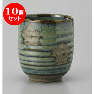 10Zbg i U炵~i [7.5 x 9.5cm] |  ̂  i ̂ lC  H Ɩp HX JtF    킢 Mtg v[g o a