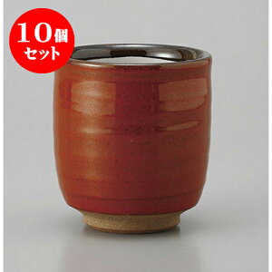 10Zbg i ԓSi [8.5 x 9cm] |  ̂  i ̂ lC  H Ɩp HX JtF    킢 Mtg v[g o a 