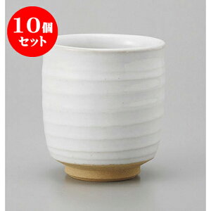 10Zbg i i [8.5 x 9cm] |  ̂  i ̂ lC  H Ɩp HX JtF    킢 Mtg v[g o a 