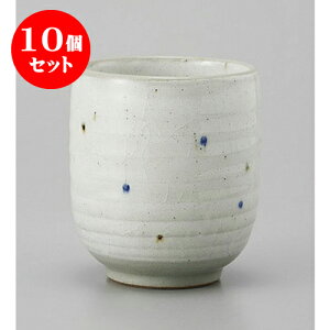 10Zbg i ʐi [8 x 9.5cm] |  ̂  i ̂ lC  H Ɩp HX JtF    킢 Mtg v[g o a