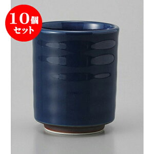 10Zbg i ؗZq [8 x 9.6cm] |  ̂  i ̂ lC  H Ɩp HX JtF    킢 Mtg v[g o a