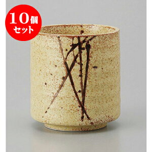 10Zbg i  [7.5 x 8.5cm 260cc] |  ̂  i ̂ lC  H Ɩp HX JtF    킢 Mtg v[g o a 