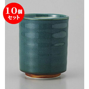 10Zbg i O[ؗZq [8 x 9.7cm] |  ̂  i ̂ lC  H Ɩp HX JtF    킢 Mtg v[g 