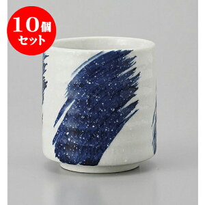 10Zbg i SXюi [7.5 x 8.3cm] |  ̂  i ̂ lC  H Ɩp HX JtF    킢 Mtg v[g o 