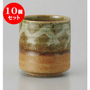 10Zbg i iqi [7.5 x 8.3cm] |  ̂  i ̂ lC  H Ɩp HX JtF    킢 Mtg v[g o a 