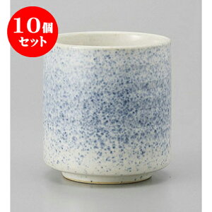 10Zbg i ni [7.5 x 8.3cm] |  ̂  i ̂ lC  H Ɩp HX JtF    킢 Mtg v[g o a 