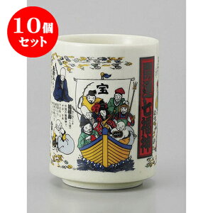 10Zbg i J^_i [7.7 x 10.4cm] |  ̂  i ̂ lC  H Ɩp HX JtF    킢 Mtg v[g o a