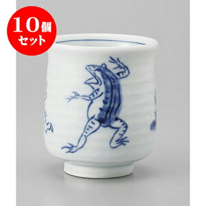 10Zbg R [7 x 8cm] | ̂   ꕞ  lC  H Ɩp HX JtF    킢 Mtg v[g o a 蕨 i H