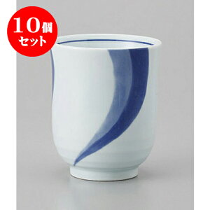 10Zbg lW\ [6.7 x 8cm 180cc] z | ̂   ꕞ  lC  H Ɩp HX JtF    킢 Mtg v[g o a 蕨 