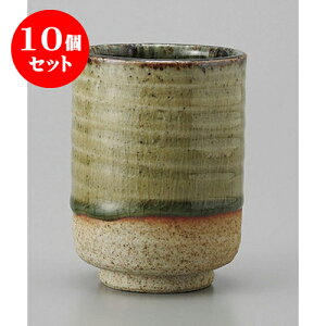 10Zbg D֓() [6.7 x 9cm 190cc] | ̂   ꕞ  lC  H Ɩp HX JtF    킢 Mtg v[g o a 蕨 