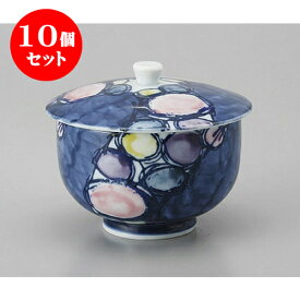 10個セット 蓋付千茶（有田焼） 夢水玉蓋付煎茶 [8.3 x 7.5cm] | 湯呑 湯のみ せん茶 千茶 一服 人気 おすすめ 食器 業務用 飲食店 カフェ うつわ 器 おしゃれ かわいい ギフト プレゼント 引き出物 誕生日 贈り物 贈答品