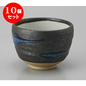 10Zbg Ղq yXq [10 x 7.2cm] |  ̂ ꕞ  ܂ lC  H Ɩp HX JtF    킢 Mtg v[g o