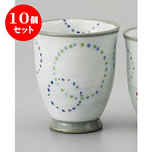 10Zbg g ւȂ() [7.7 x 8.8cm] | ̂   ꕞ  lC  H Ɩp HX JtF yA    킢 Mtg v[g o a